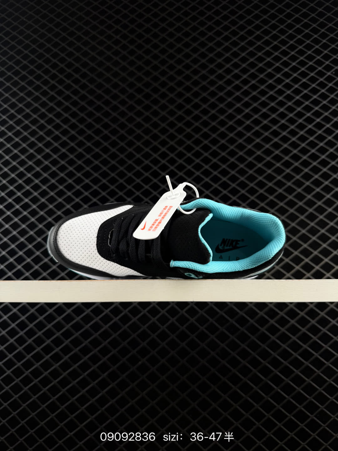 Nike Air Max 1-FZ3590